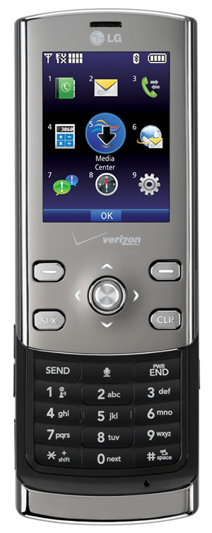 LG Decoy