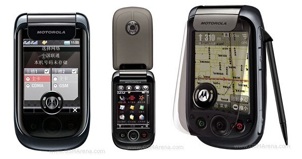 Motorola MING A1800