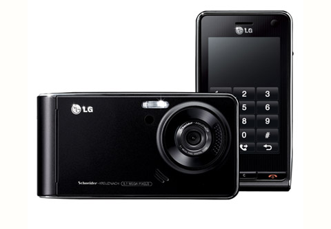 Lg Viewty - the first phone with DivX video