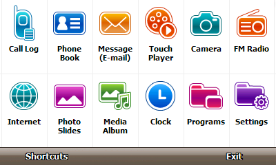 Rotated Samsung menu