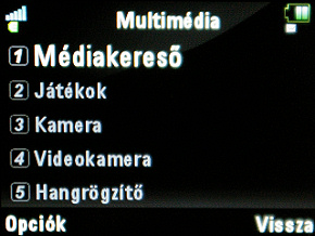 MotoROKR E8