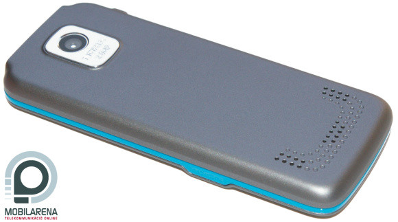 Nokia 7210 Supernova