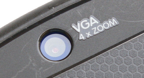 Motorola W388