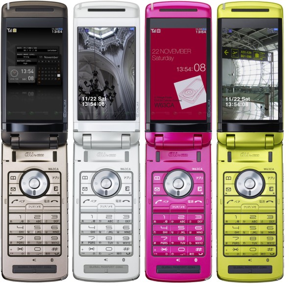 W63ca Casio W63CA: 8 MP and WVGA OLED - Mobilarena MobileArsenal hír