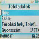 Motorola W175