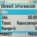Motorola W175