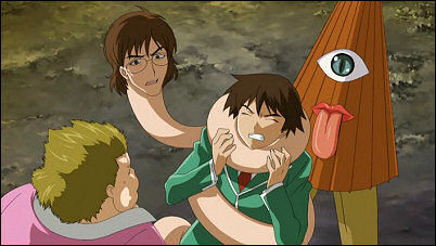 Tsukune az élő céltábla