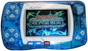 Wonderswan Color