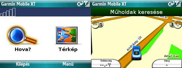 Samsung C6625 menu