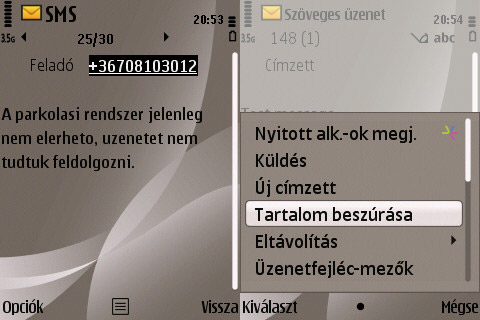 Nokia 6710 menu