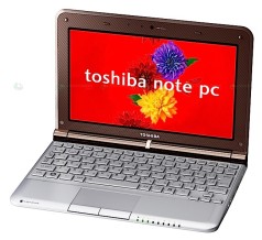 Toshiba Dynabook UX [+] - Forrás: Akihabaranews.com