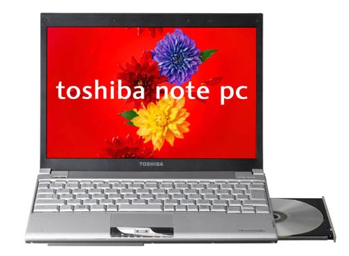 Toshiba Dynabook RX2L