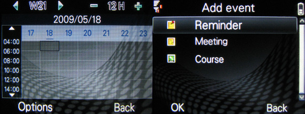 Anycool i89 menu