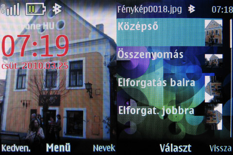Nokia 7230 menu
