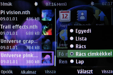 Nokia 7230 menu