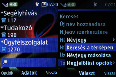 Nokia 7230 menu