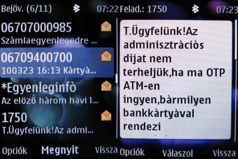 Nokia 7230 menu