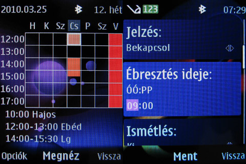 Nokia 7230 menu