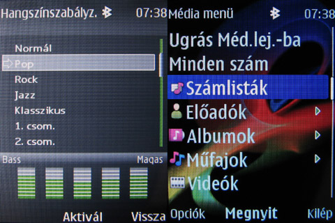 Nokia 7230 menu