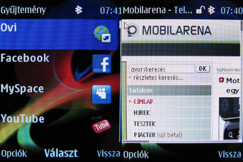 Nokia 7230 menu
