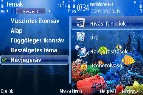 Nokia 6730 menu
