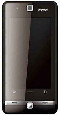 Gigabyte S1205