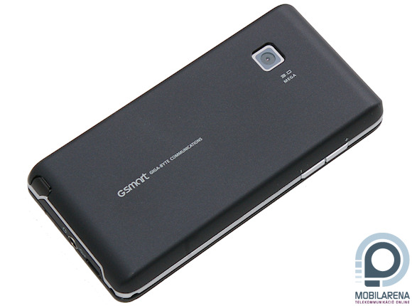 Gigabyte GSmart S1205