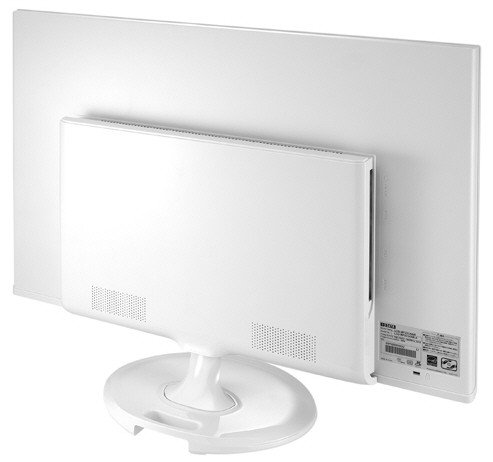 I-O Data MF231X fehérben