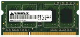 Green House DDR3 SO-DIMM