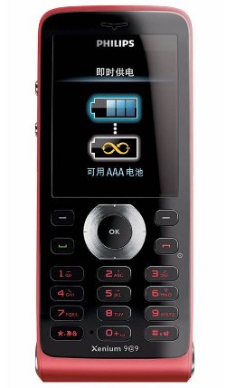 Philips Xenium X520