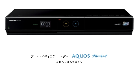 Sharp BD-HDS63