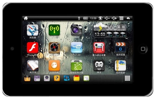 Pioneer DreamBook ePad 7 [+]