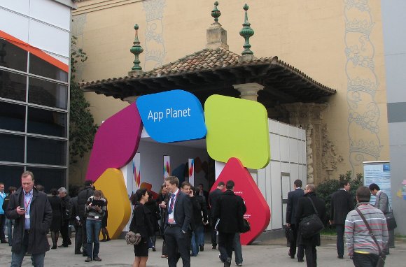 A kiállítás helyszíne, az App Planet