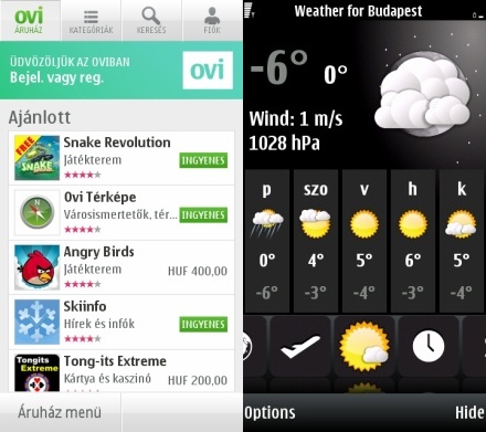 Nokia E7
