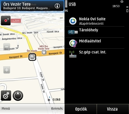 Nokia E7