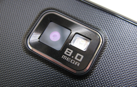 Samsung i9100 Galaxy S II