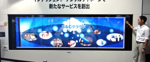 NEC Multi Touch Wall