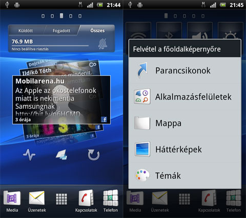 Sony Ericsson Xperia ray