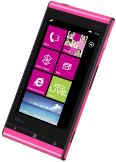 A Fujitsu IS12T többek között rózsaszínben is elérhető.