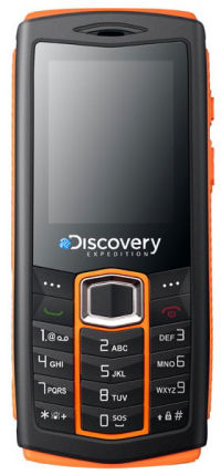 Huawei-Discovery Expedition