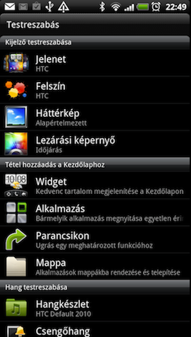 HTC Sensation XE