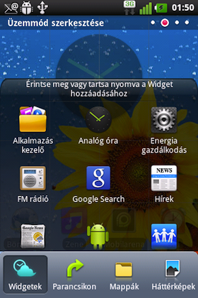 LG Optimus Net
