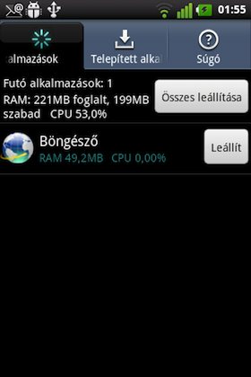 LG Optimus Net