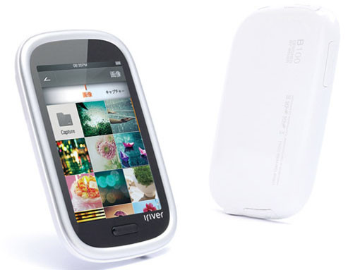 Iriver B100