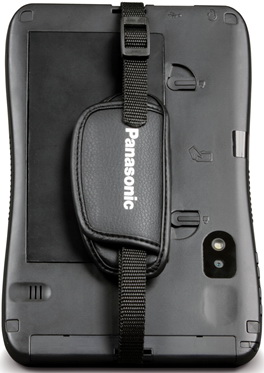 Panasonic Toughpad B1