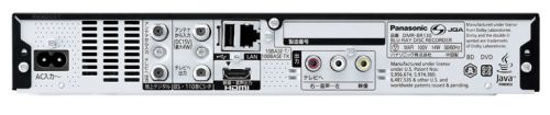 Panasonic DMR-BR130