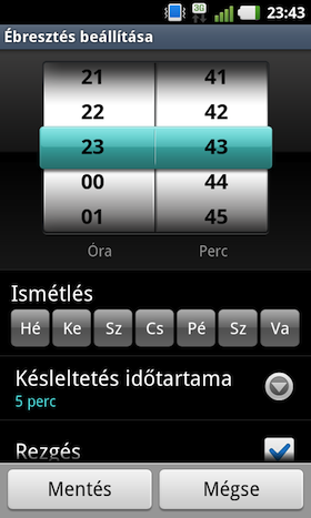 LG Optimus 3D Max
