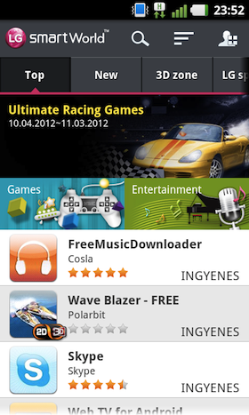 LG Optimus 3D Max