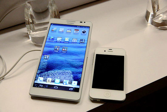 Az iPhone eltörpül