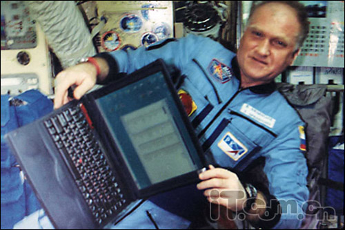 Asus P6300 notebook a MIR űrállomáson